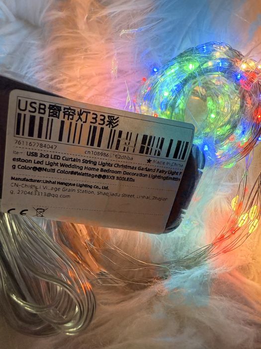 Kurtyna świetlna 3x3 300leds kolory neonowe