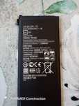 Bateria Samsung Galaxy S7 Edge