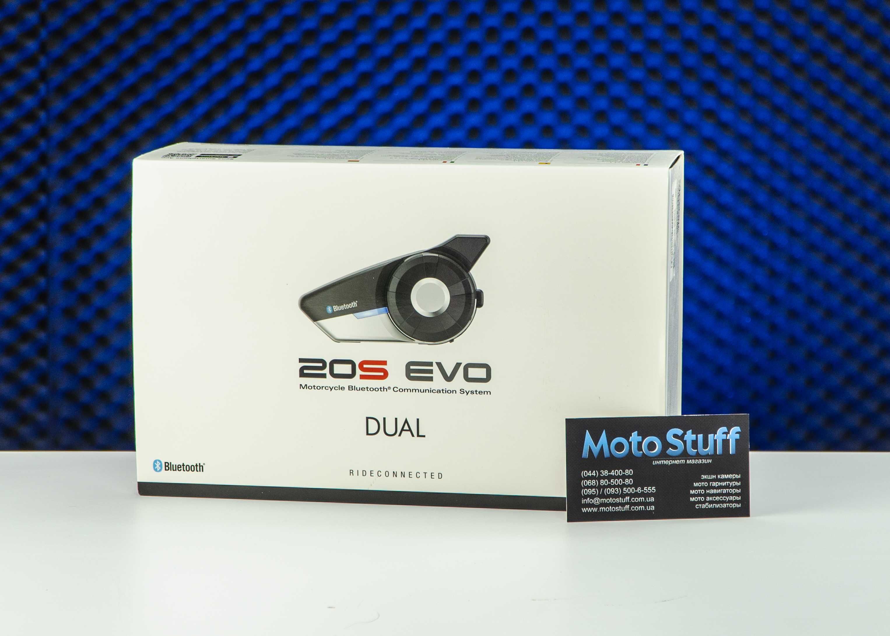Мотогарнітура SENA 20S EVO Dual Pack - Наявність, Гарантія, Доставка