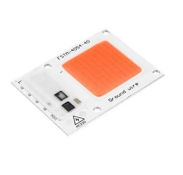 LED фітоматриці для рослин 220v