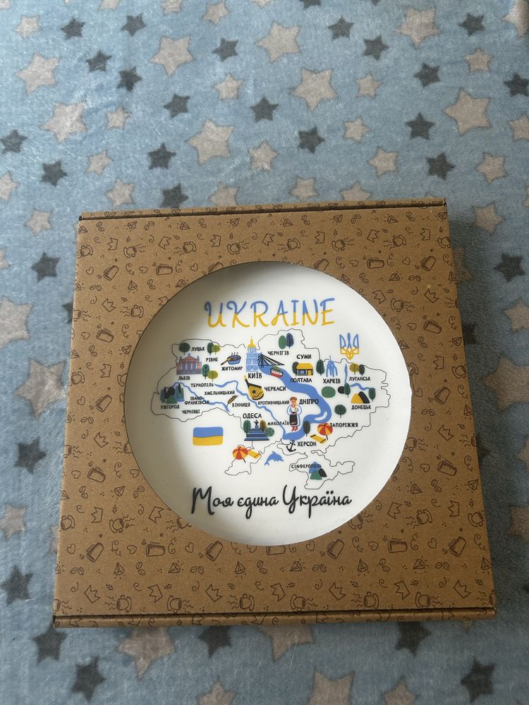 Декоративна тарілка