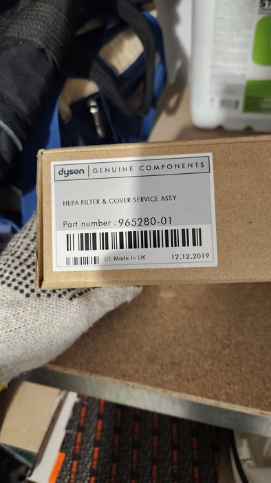 Комплект фільтрів HEPA Dyson Airblade V (HU02, AB12)