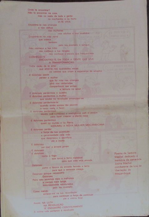 A Memória do Elefante - - - nr. 12 - de 1974 - - - - Jornal de Música
