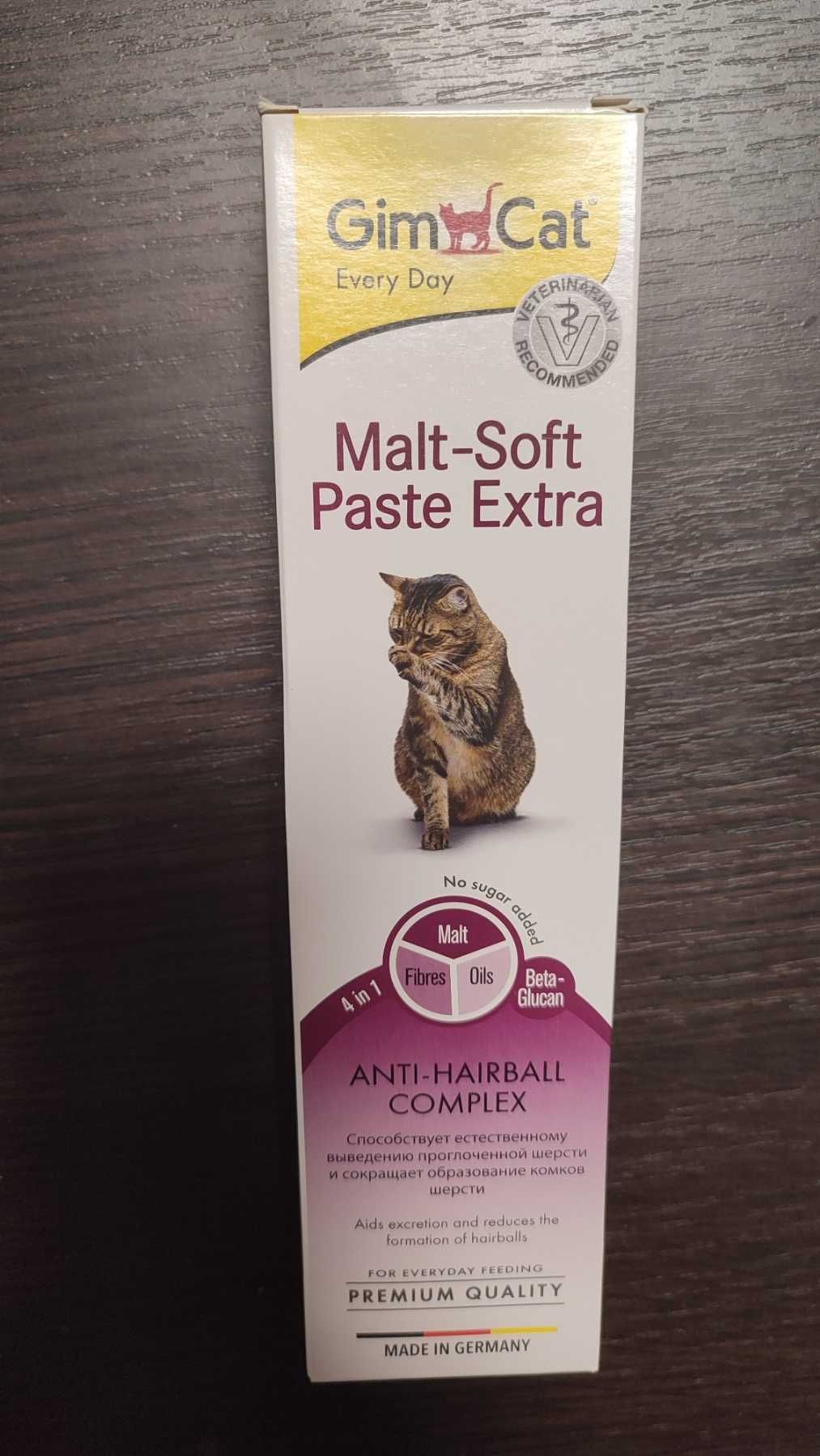 Паста для котів для виведення шерсті Gimcat Malt-Soft Paste Extra