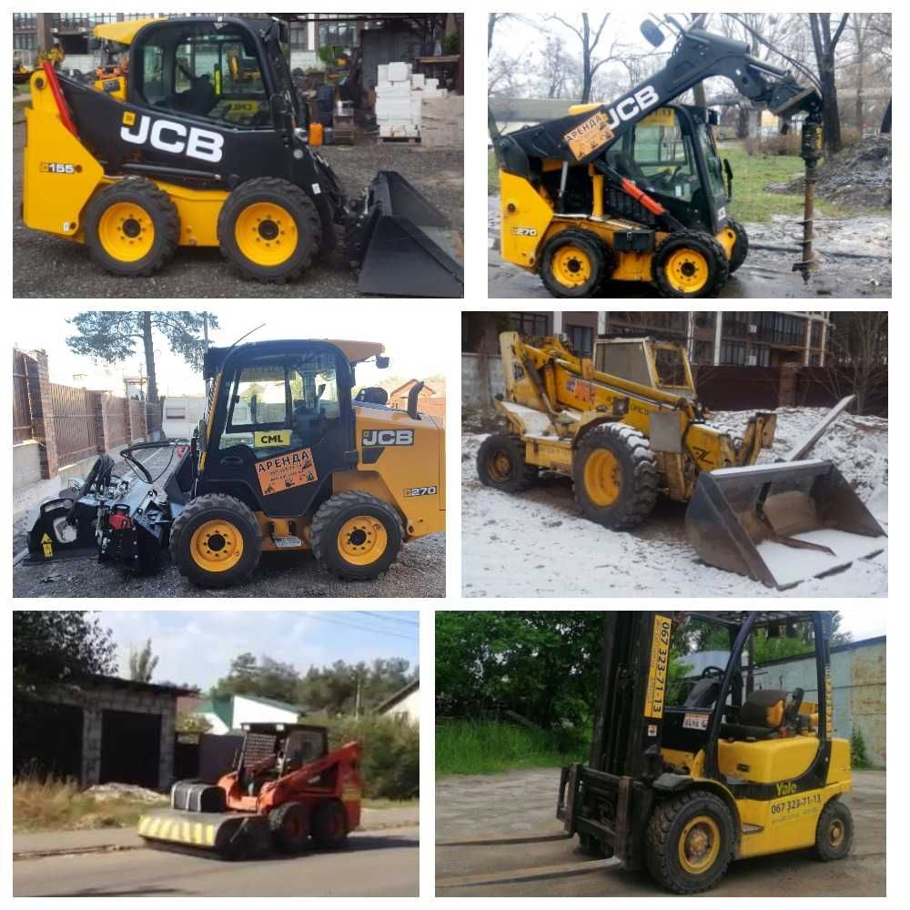 Оренда екскаватора навантажувача JCB 3 CX