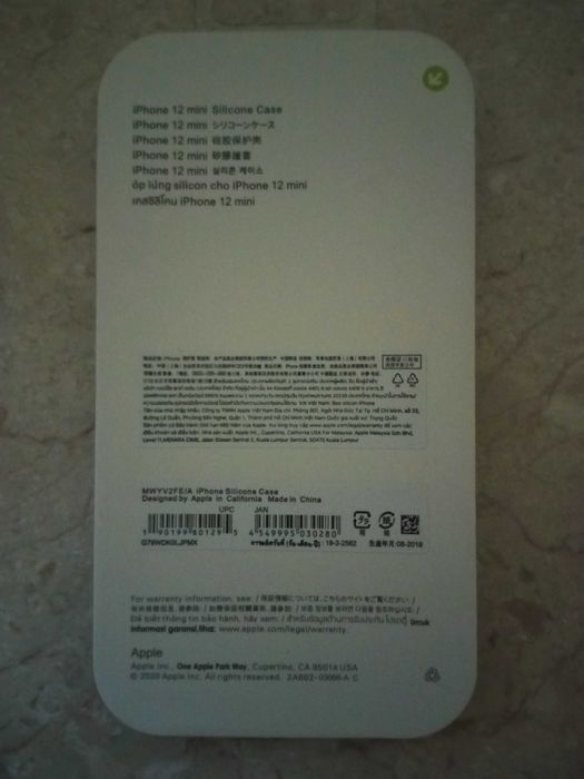 Ремінці для Band 6