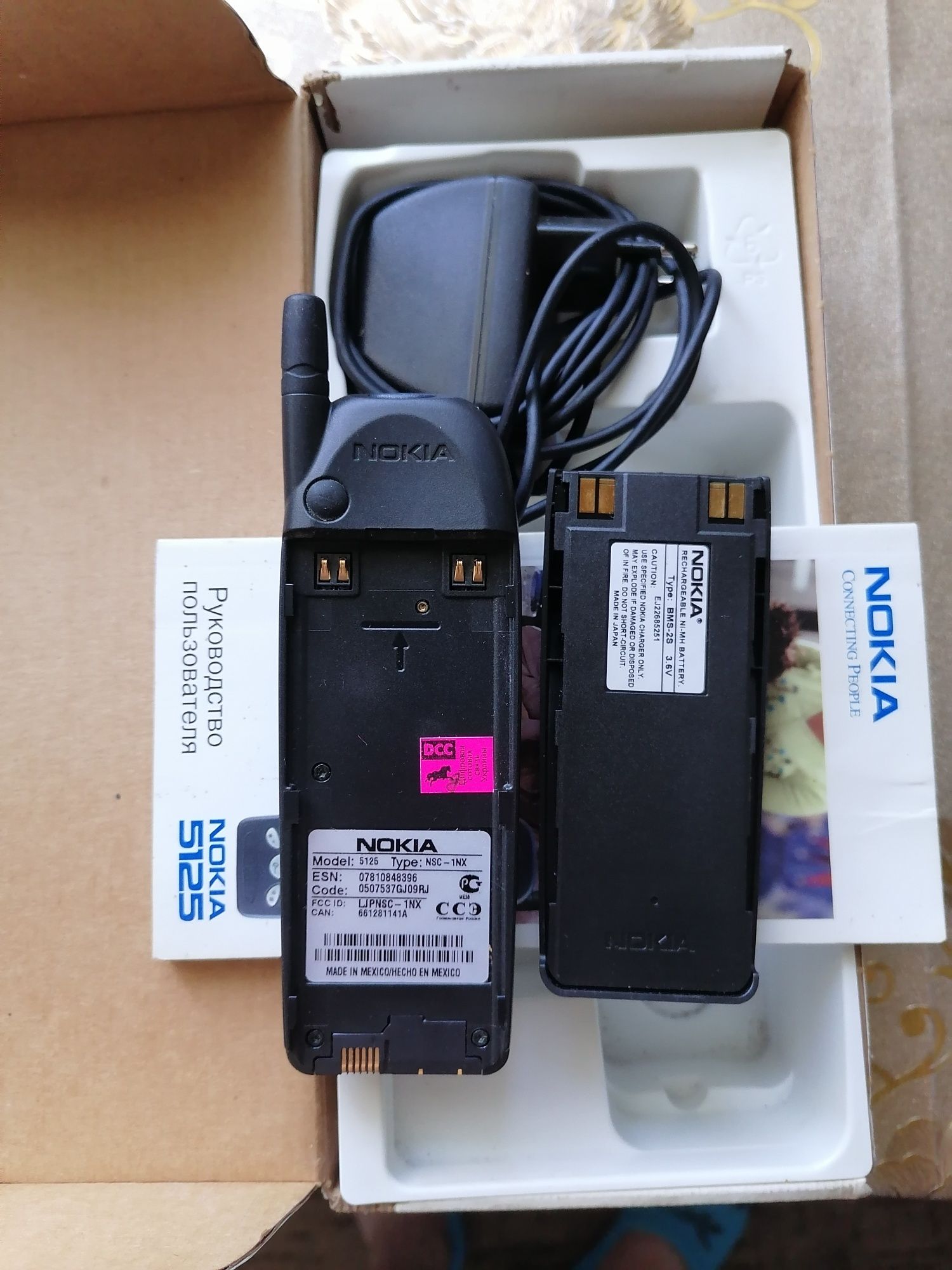 Продам нокия 5125 реоритет