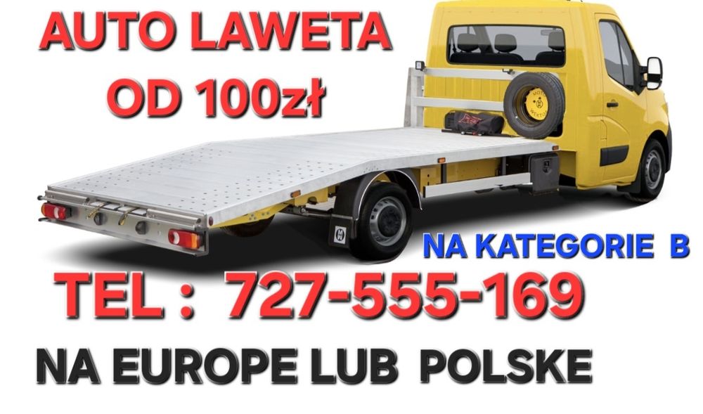 Wynajem Lawety Cała Europa   TANIO BEZ LIMITU KM Od Zaraz Wolę Term