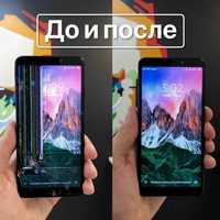 Ремонт телефонов Apple Iphone Xiaomi Samsung Huawei замена дисплея АКБ