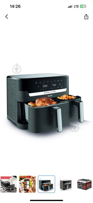 Аерогриль мультипіч tefal EY905B10