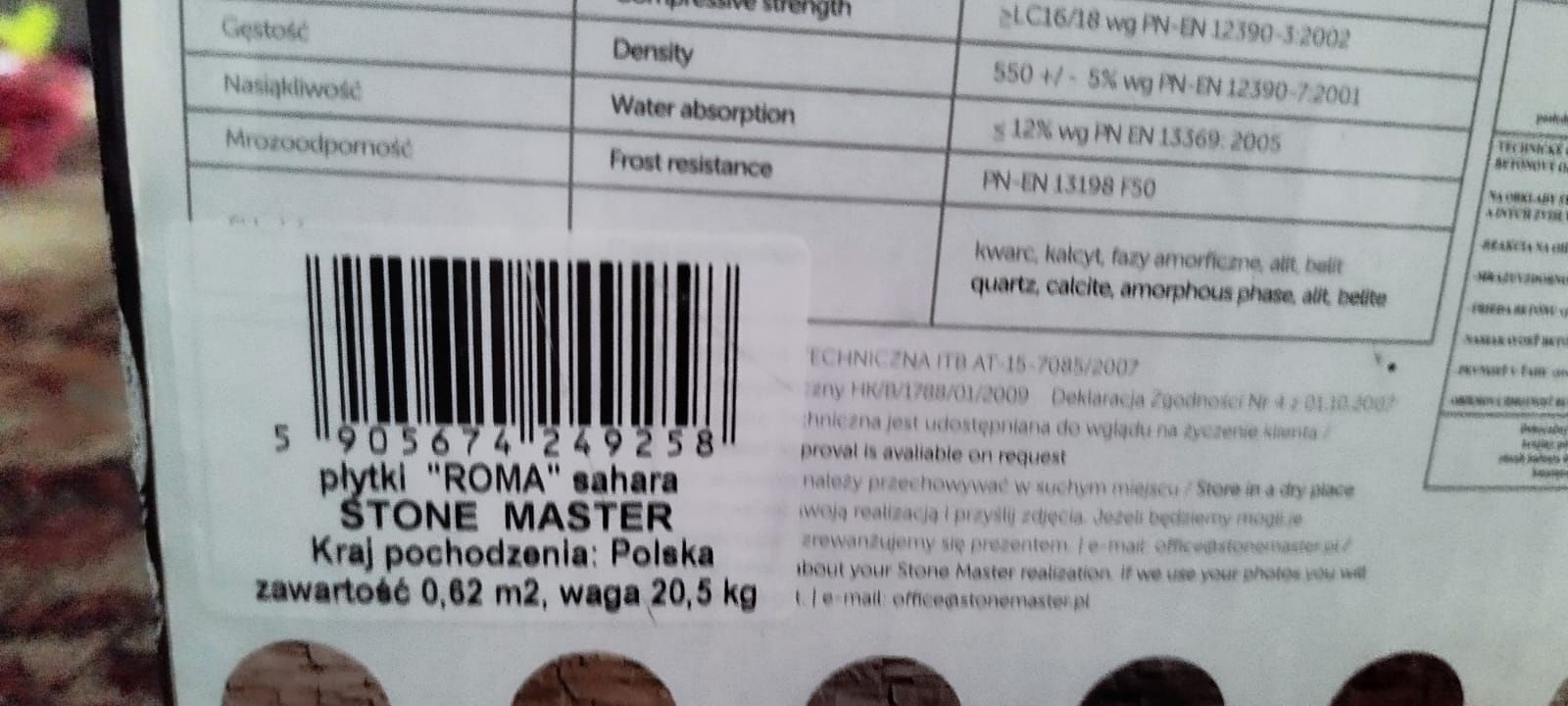 Dekoracyjny Kamień Betonowy Roma Sahara