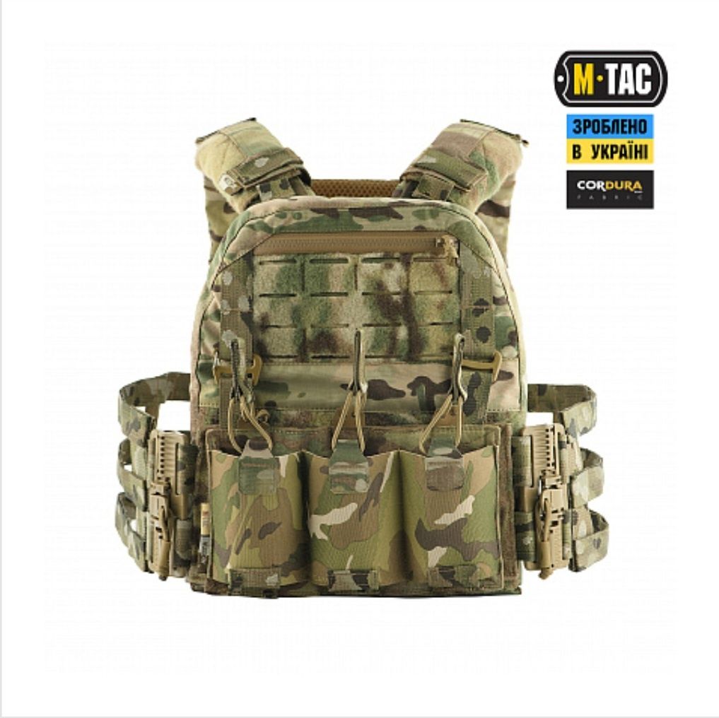 M-Tac плитоноска Cuirass QRS Multicam