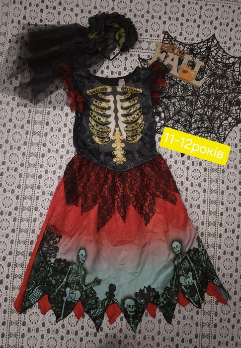 Костюм на хелловін для дівчинки скелет,відьма,вампір