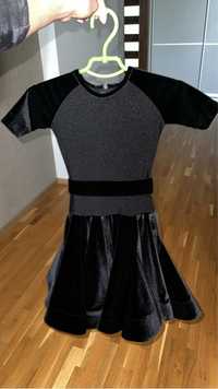 Бейсік сукня для бальних танців на зріст 122-130 см