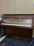 Piano Vertical Yamaha P112N