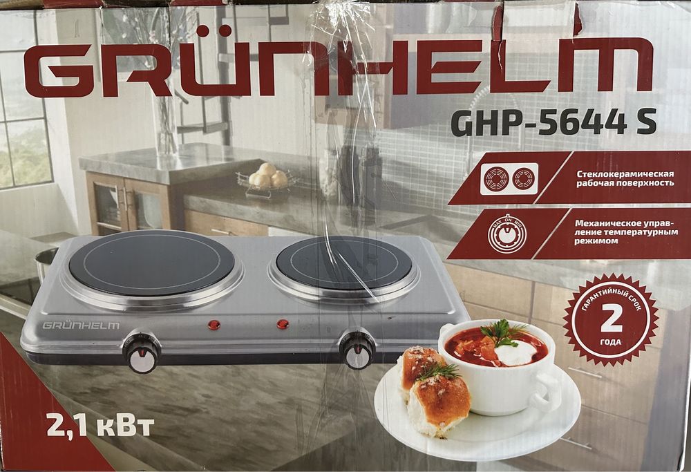 Електрична плита Grünhelm GHP-5644 S, нова