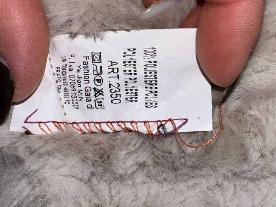 Безрукавка зимова