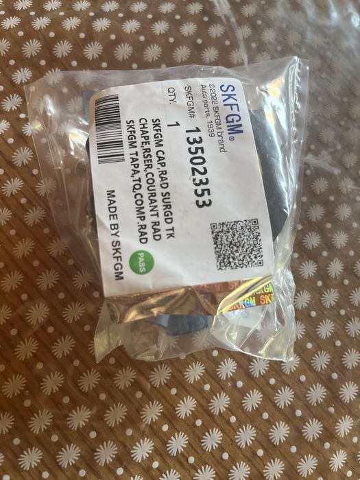 Кришка радіатора расширительного Chevrolet Cruze Opel Astra вантажівок