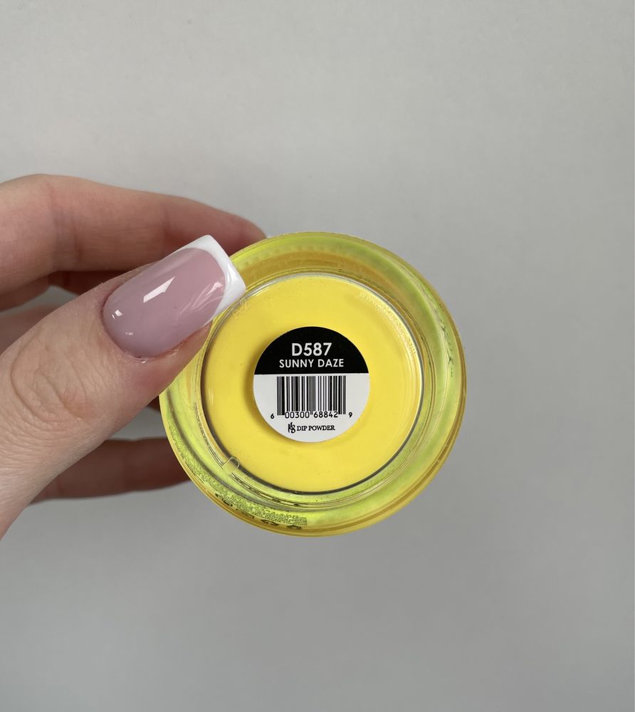 KIARA SKY Dip Powder 28g D587 Sunny daze