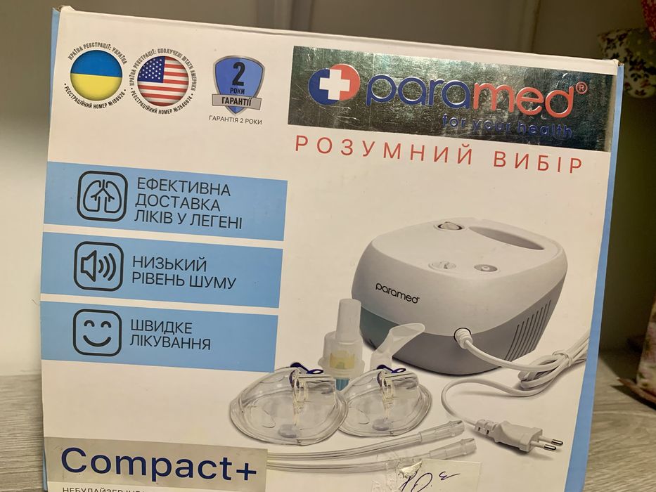 Небулайзер інгалятор парамед