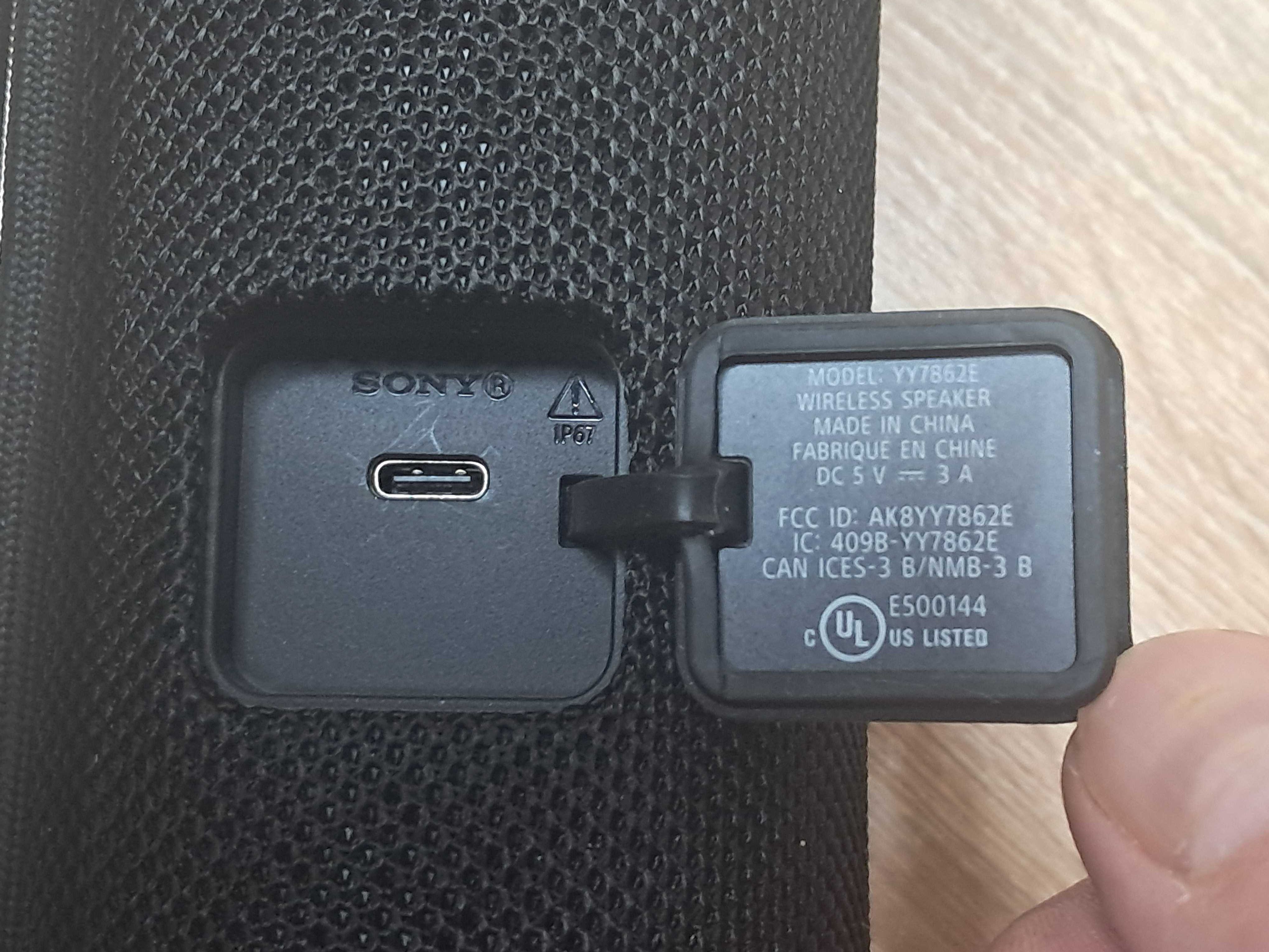Блютуз колонка SONY ULT Field 1 Чорна