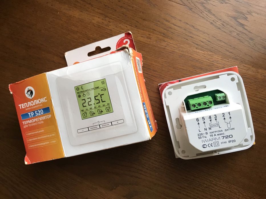 Терморегулятор для теплого пола Теплолюкс ТР 520 для теплої підлоги