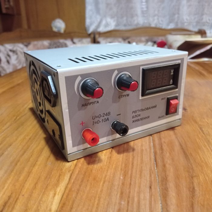 Зарядное устройство (блок питания)