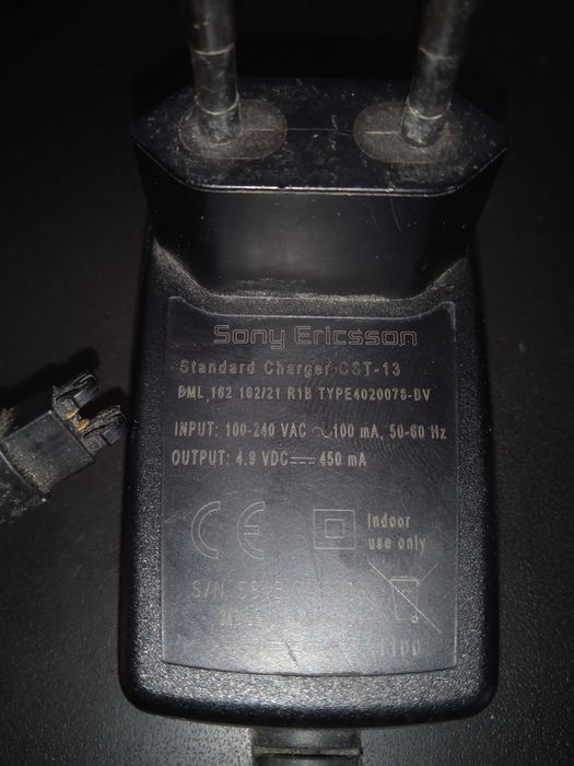 Блок Питания живлення  4.4v, 4.9v, 5v, 5.2v, 5.7v, 6v, 9v.