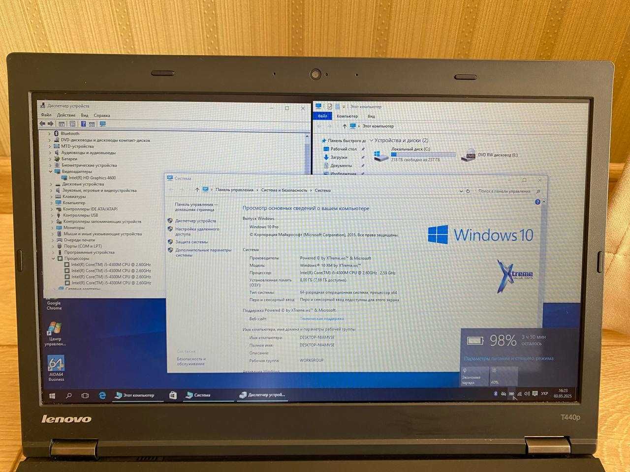 Ноутбук Lenovo T440P (i5-4300M 4x2.6GHz, 8gb, SSD 256gb)