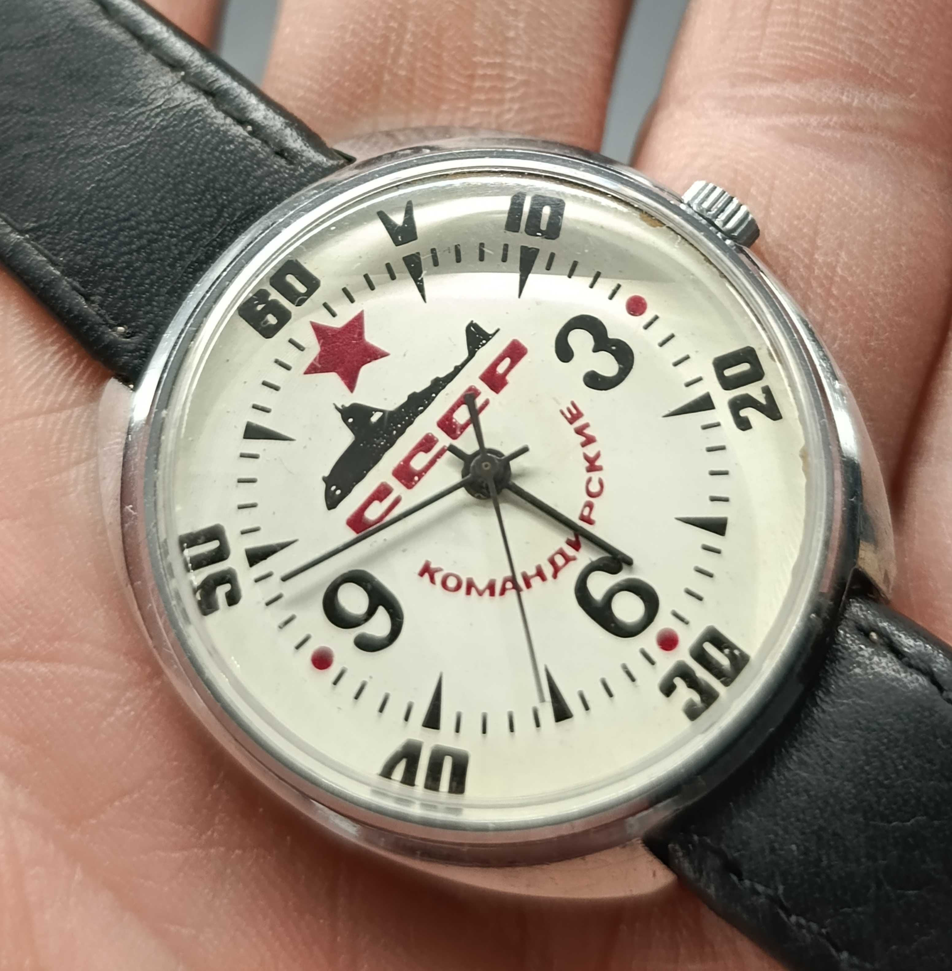 Ciekawy zegarek Paketa u-boot CCCP komandirski vintage rzadki okaz