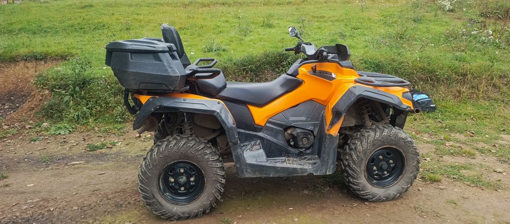 квадроцикл BRP Outlander MAX DPS 570 2020 року