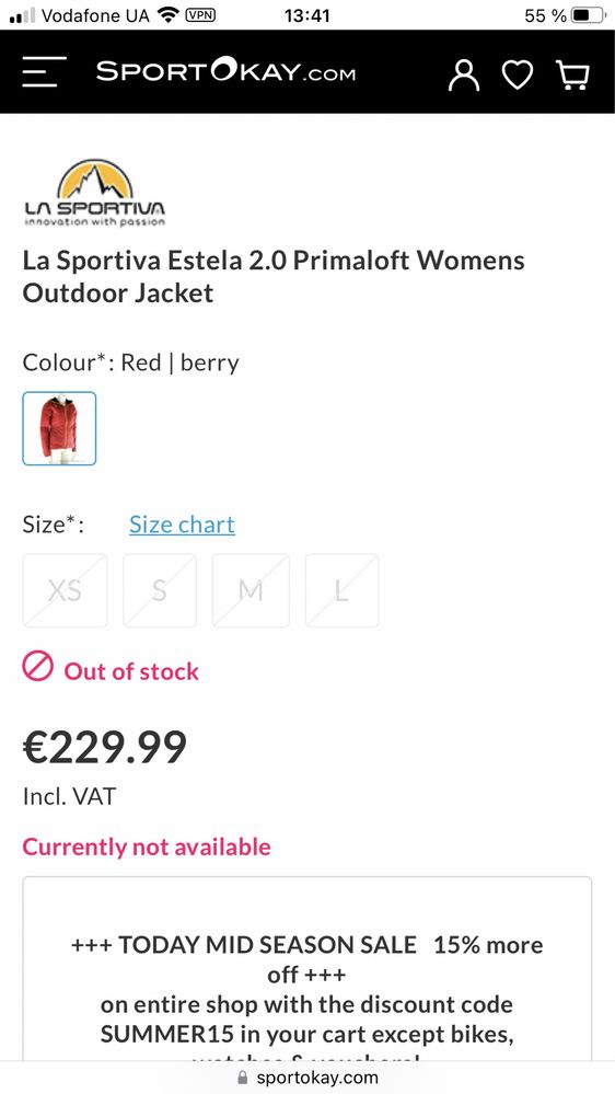 Куртка La Sportiva Estela 2.0 Primaloft Womens Outdoor Jacket