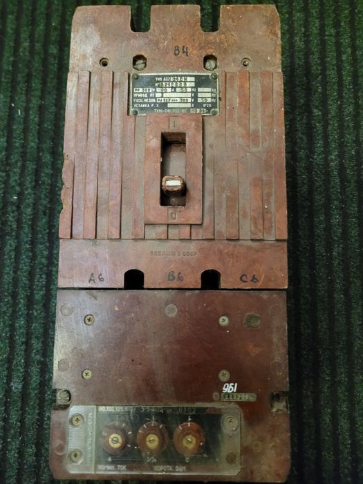 Автоматичний пускач, автомат А-37,