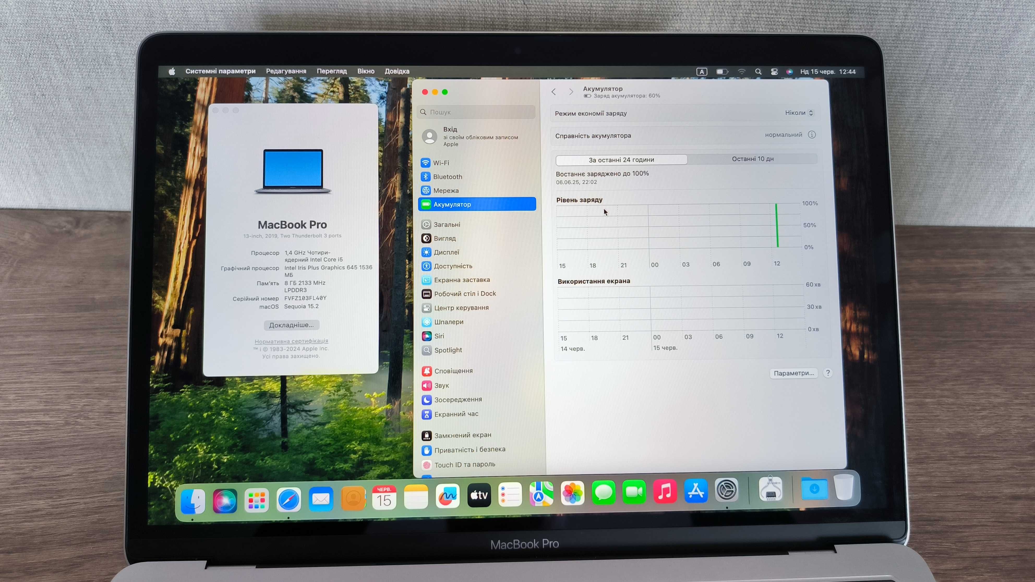 A2159  Apple MacBook Pro 13  2019 I5- 1.40GHZ 8GB DDR3 128GB SSD 126c