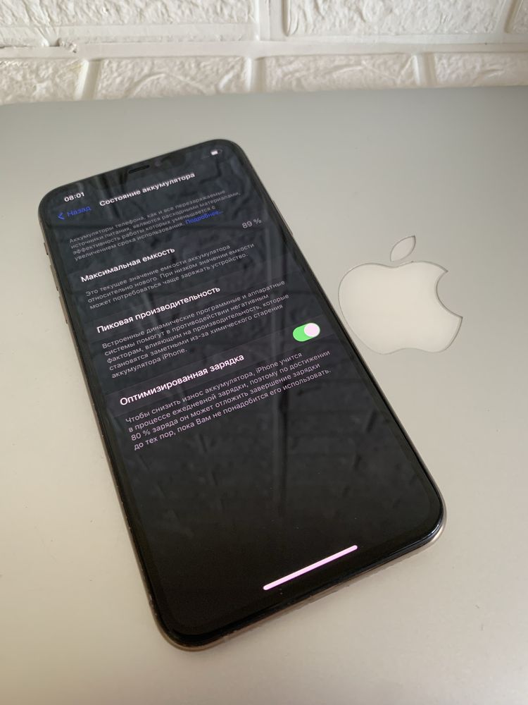 Apple iPhone 11 Pro Max 256 Gb Gold