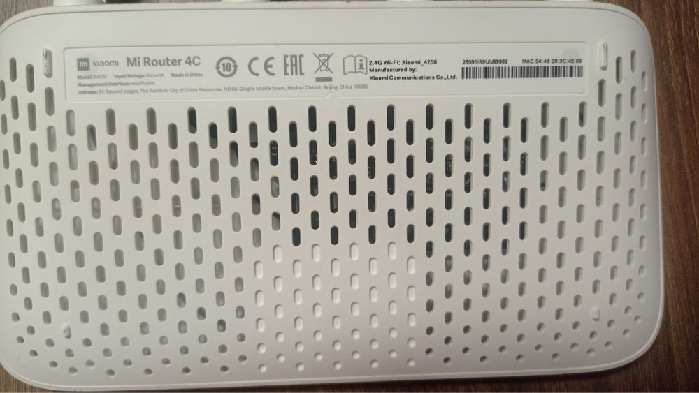 Роутер xiaomi
