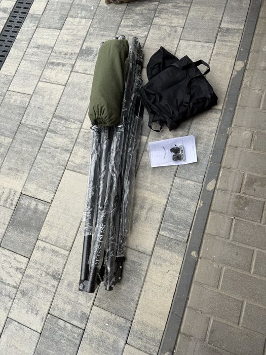 Hamak z drążkiem KESSER zielony 120 kg 255 x 90