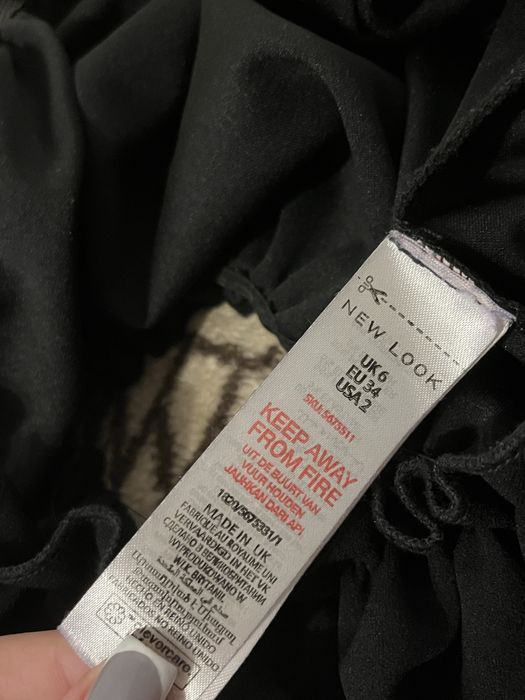 Красивый ,праздничный топ