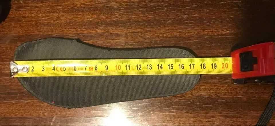 Buty dzicięce Quechua