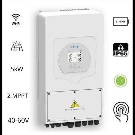 Комплект резервного живлення Deye 5 кВт + АКБ 5.1 кВт·год, новий.