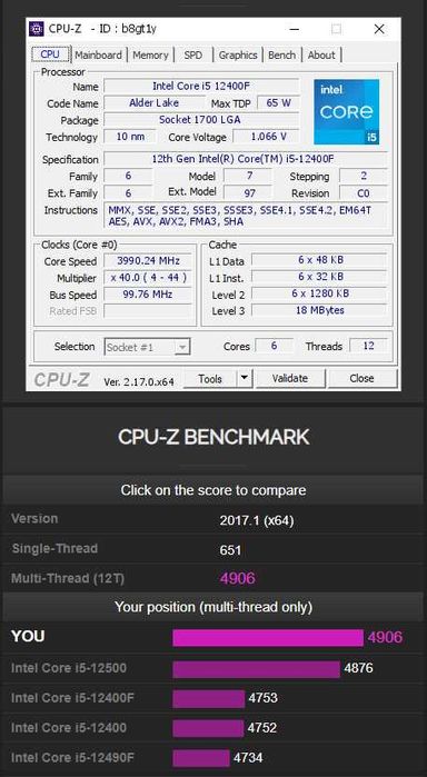 Asus ROG STRIX B660-I GAMING WIFI + Intel core 12400F комплект