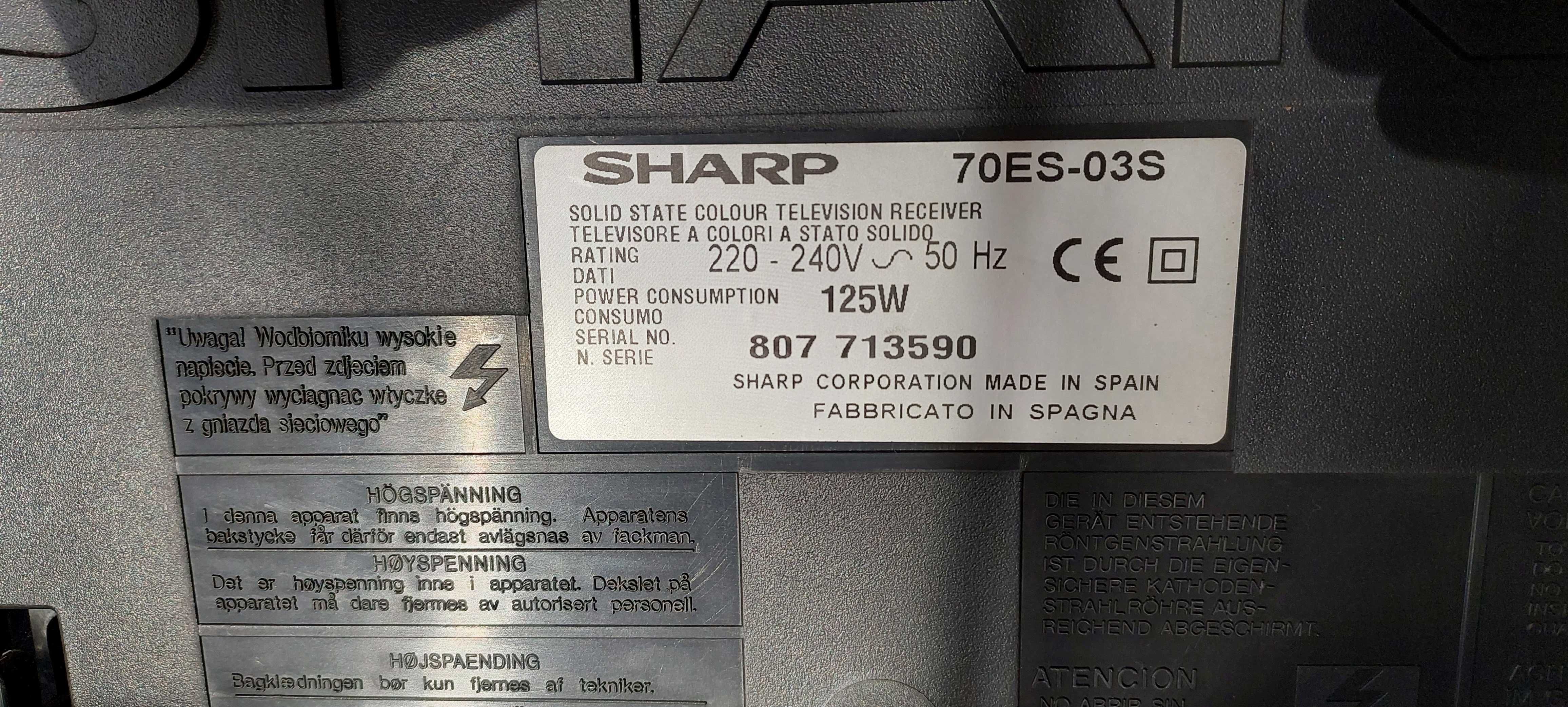 Телевізор SHARP б/у