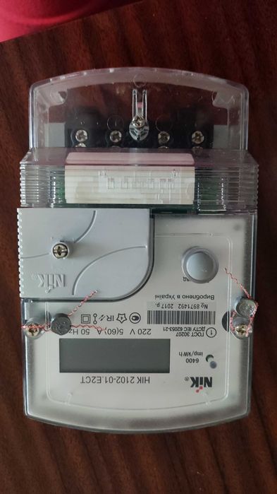 счетчик день-ночь однофазный электронный