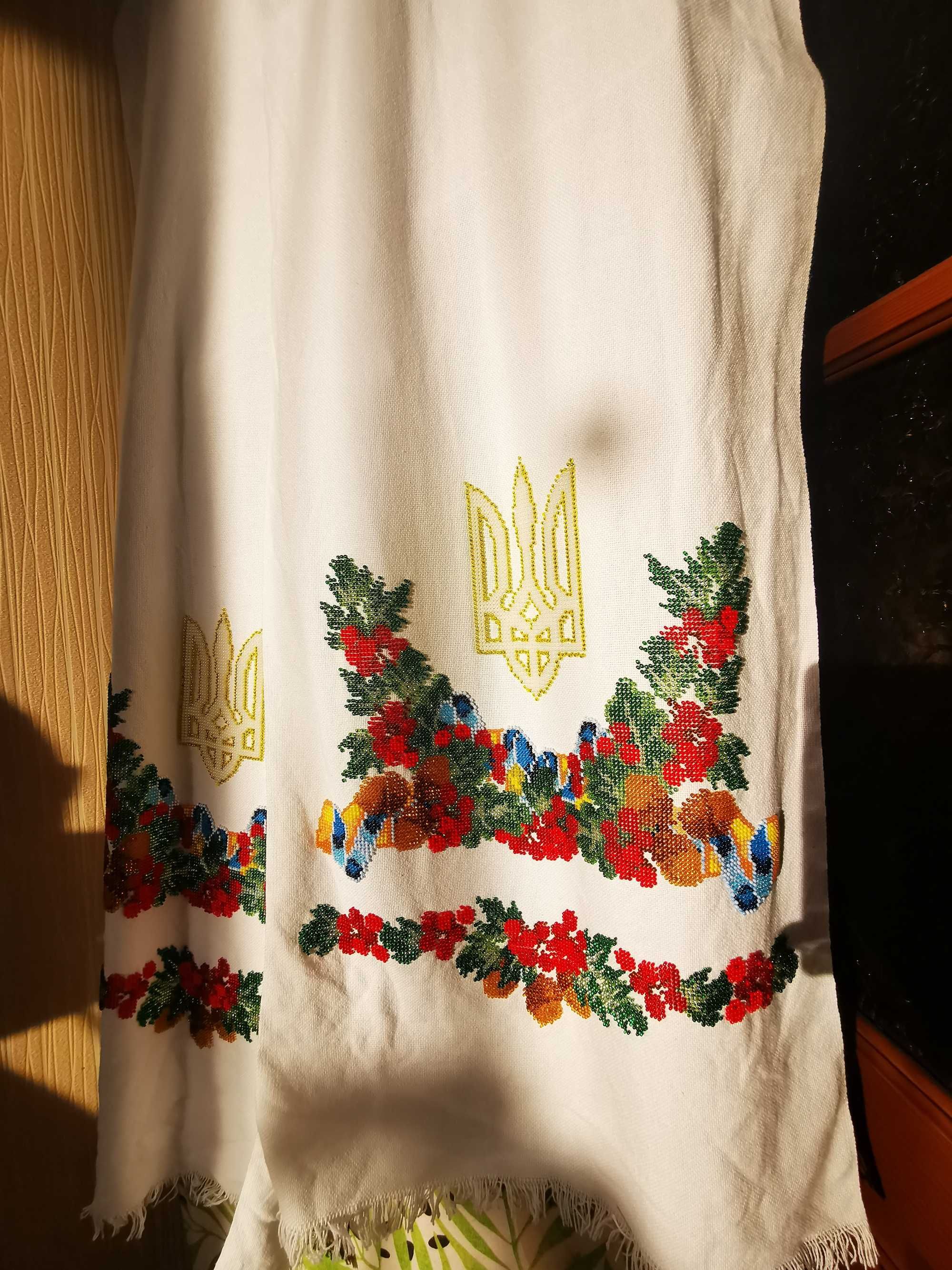 Вишитий бісером рушник з Тризубом