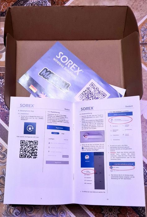 Розумна ручка для вхідний дверей SOREX