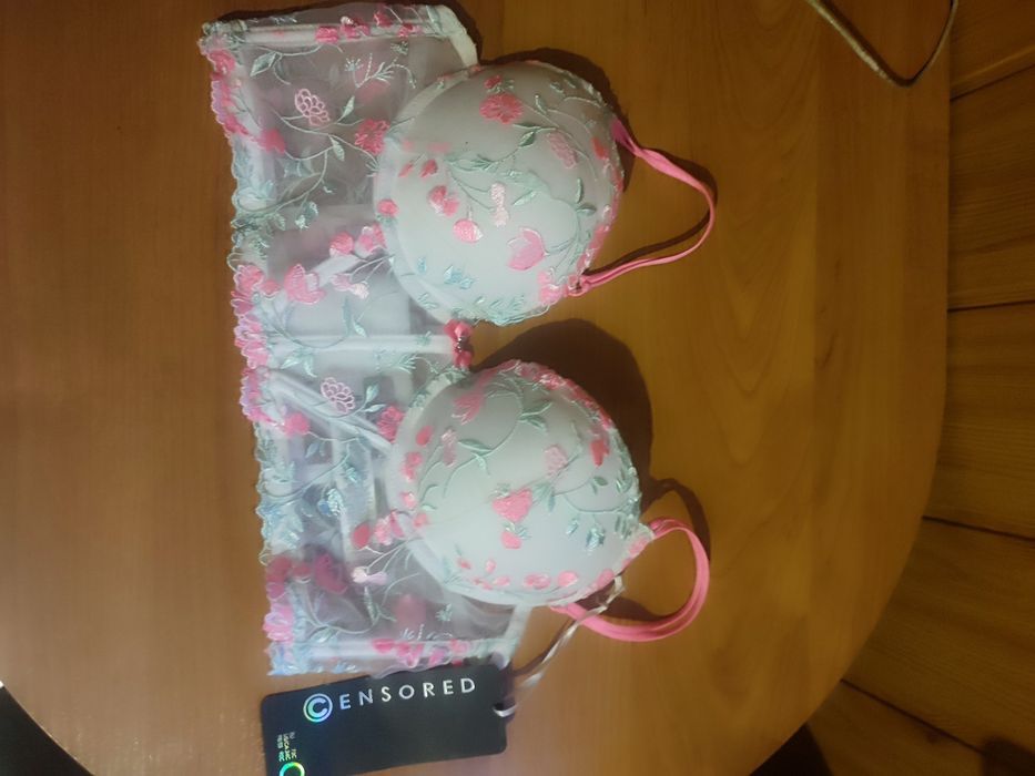 Nowy piękny Biustonosz 75 C
