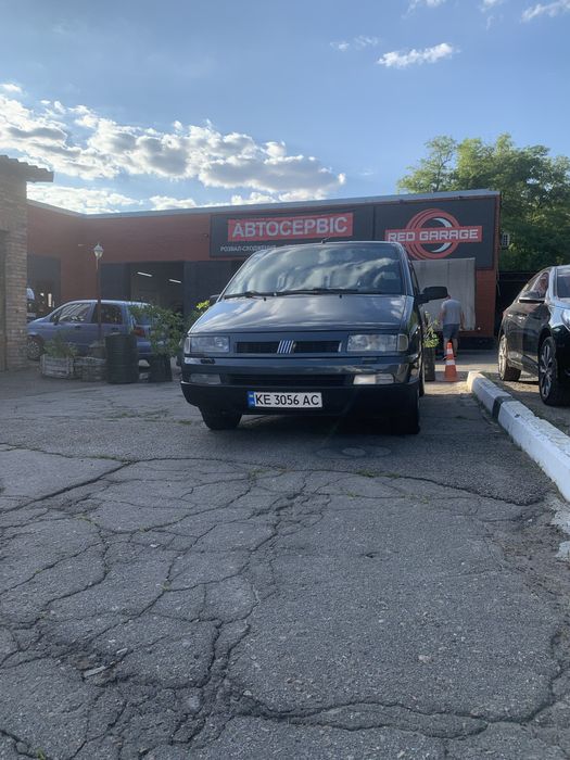 Fiat Ulisse Фіат Улісс