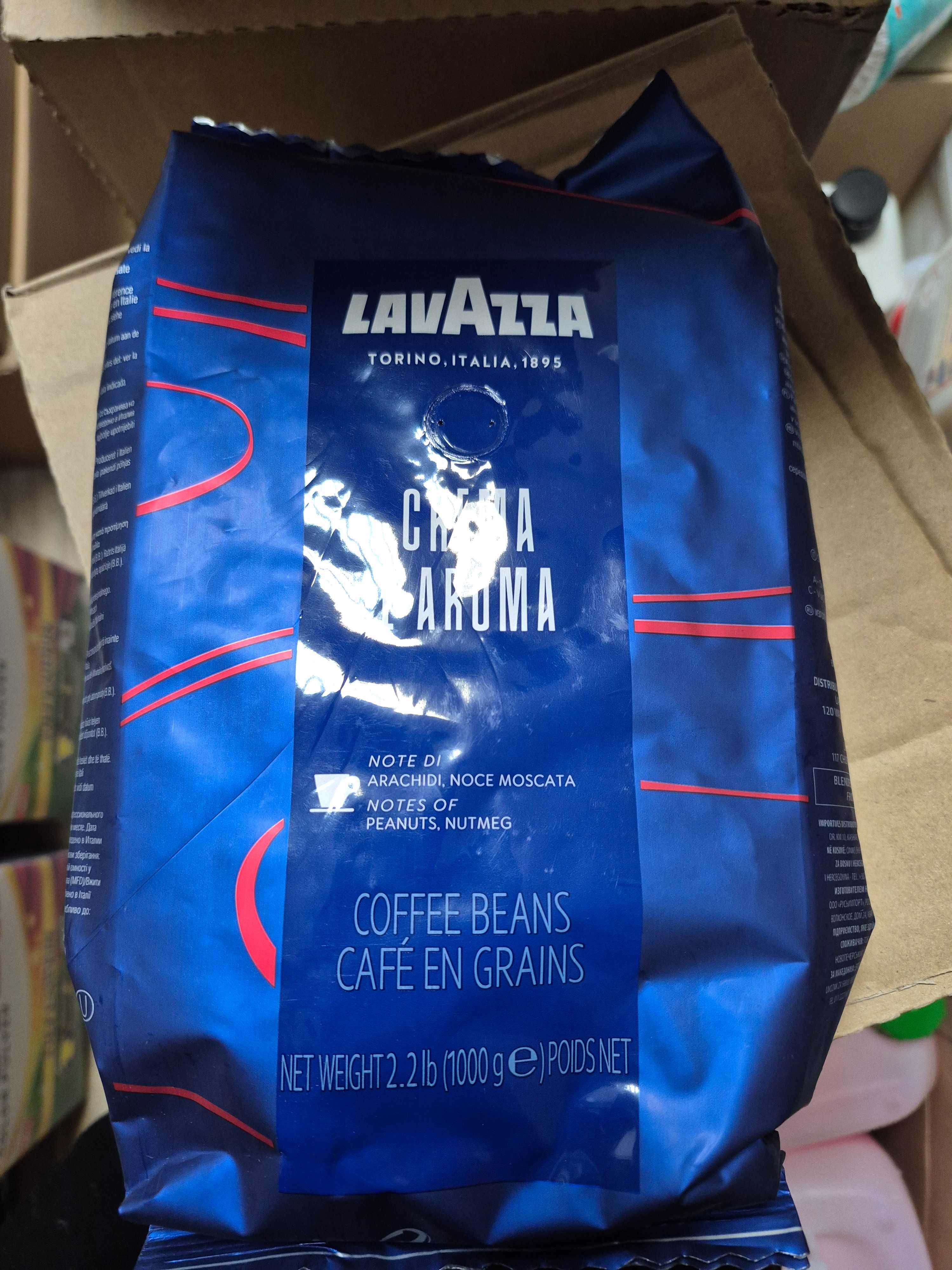 Lavazza crema e aroma niebieska 6x 1kg