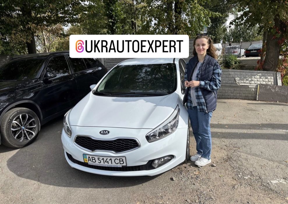 Автопідбір Умань Перевірка авто Автоподбор Автоексперт