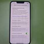 Продам Iphone 13 pro 256gb